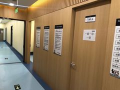 -萌兽医馆·犬猫专科·眼科中心·宠物医院(朝阳门分院)