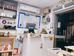 -屋里家延边朝鲜族冷面(南园店)