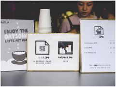 -JPG coffee(广州体育西店)