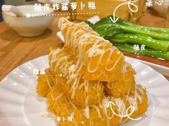 -禄运茶居·手工点心(猎德店)