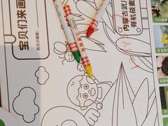 -西贝(武汉天地店)