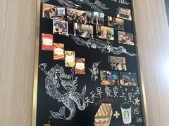 -星巴克臻选(江门汇悦大融城店)