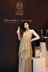 -弗蕾亚·和月月子调理院(东湖店)