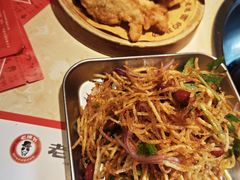 -老佛爷炭火蛙锅直营(清滨路总店)