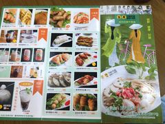 -探越越南牛肉粉(江南西分店)