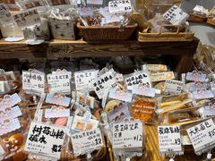 -佩家私房烘焙(宝龙店)