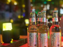 -吉姆餐厅