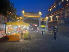 -东西巷