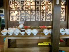 自助调料区-滇釜火锅·能喝汤的火锅(车公庄店)