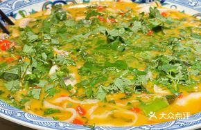 Ho Xiang Wuyu Slice