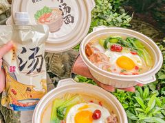 -骨之味·筒骨汤火锅(江头店)