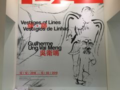-ALBERGUE 1601 婆仔屋葡国餐厅
