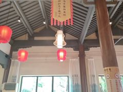 -绍兴老味道·非遗门店(银泰城店)