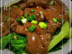 生菜红-陈光记烧腊店(罗保博士街店)