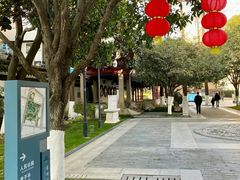 -常州古运河南大街文化旅游区-人民公园