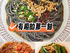 -湘轩·土菜研究院(光大店)