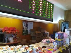 -星美国际影商城(黄龙店)