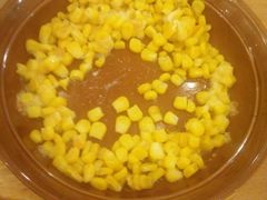 -萨莉亚意式餐厅(天河城购物中心店)