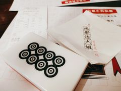 -成都你六姐·牛肉冒菜(城市集市合生汇店)