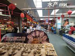 -盒马鲜生(宝地店)