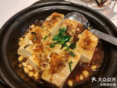 -天河领展广场