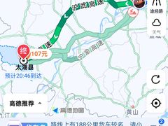 -芜湖方特旅游度假区