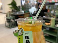 -椰庭·椰子鸡·创意玩家(晶耀前滩店)