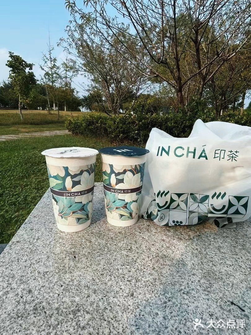 不允许还有人不知道印茶的新品！