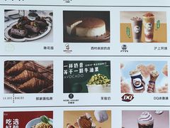 -丽达购物中心(崂山店)