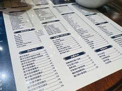 -仁信老铺(嘉信店)