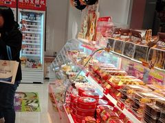 -味多美蛋糕(古城店)