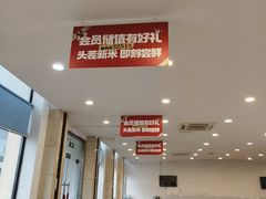 -鼎好家常菜(天桥店)
