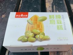 -薛记炒货(印象济南店)