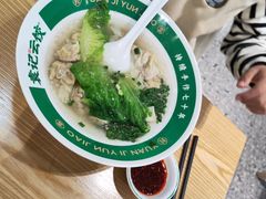 -袁记云饺(南门口店)
