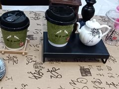 -鹊茶咖啡•新中式(深圳首店)
