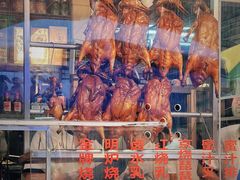 -老字号蛇口德记烧腊饭店·海鲜加工