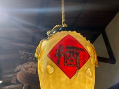 -风波庄(罍街分舵)