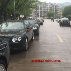 -华润婚车租赁公司·和胜租车