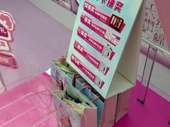 -万达广场(龙湖店)