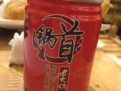 -锅首鲜品火锅(鸳鸯店)