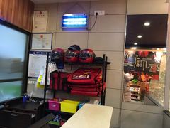 -尊宝比萨(较场口店)
