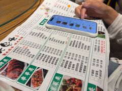 -老号尤兔头(幸福店)