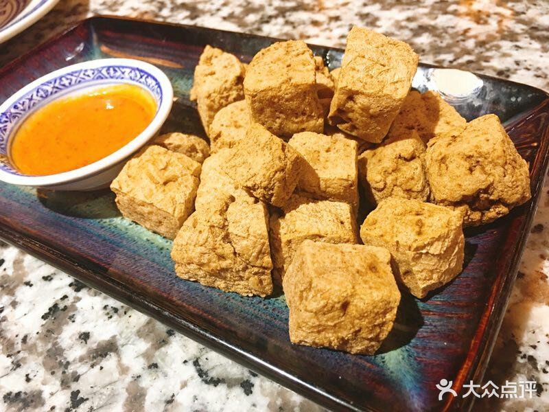 南京大牌档(和平路恒隆店)金陵炸臭干图片 - 第2282张