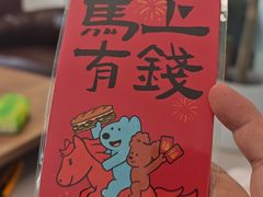 -乔波室内滑雪场