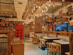 大堂-贤合庄卤味火锅(顺城店)