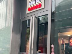 门面-The Habit Burger Grill 哈比特汉堡(复兴soho店)