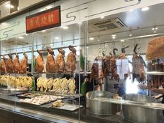 -庄氏祥记家常食府(国瑞建材家居博览中心店)