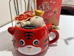 -哈根达斯(陆家浜路店)