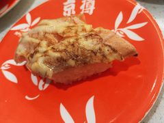 蛋黄酱火炙三文鱼-京樽回転寿司(奥林匹克店)
