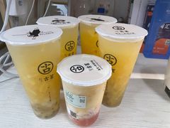 -古茗(衢职校外店)